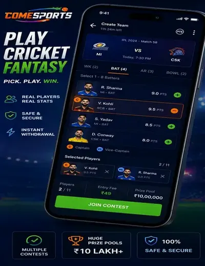 220PATTIKUBER (220 pattikuber) fantasy cricket & matchday visual 2
